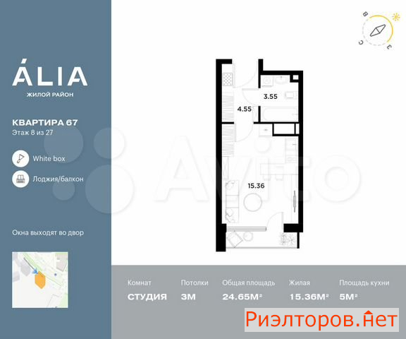 ������ ������ ����� ����� 95� (���� �2)