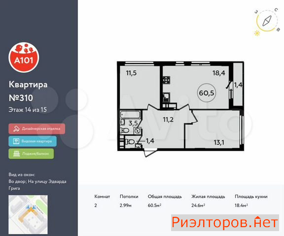 ������ �������� ��������� ��������� ����� �������� ����������� (���� �5)