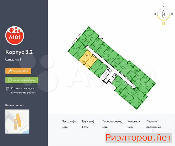 ������ �������� ��������� ��������� ������� 26 (���� �2)