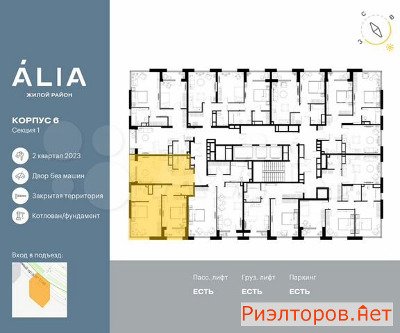 ������ �������� ����� ����� 95� (���� �2)