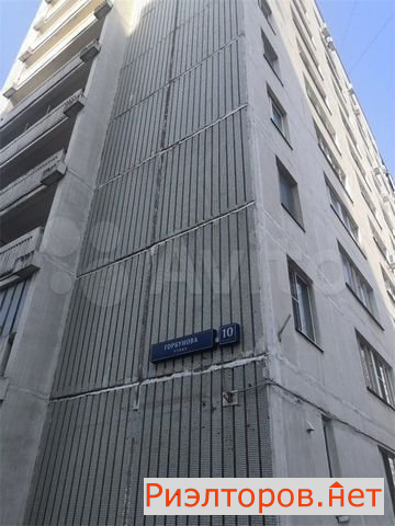 ������ �������� ����� ��������� 10�2 (���� �2)