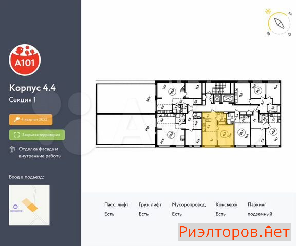 ������ �������� ��������� ��������� ������� 26 (���� �2)