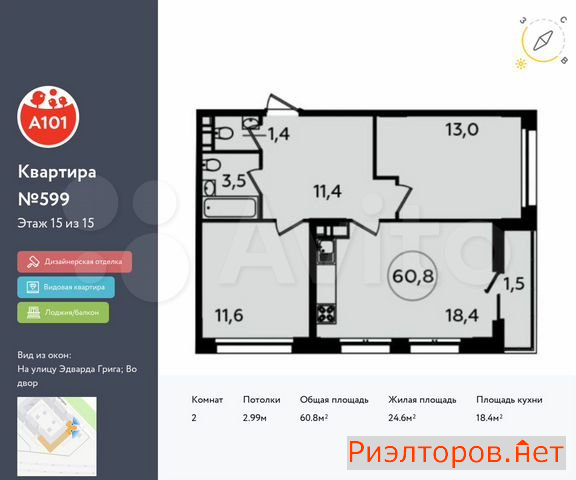 ������ �������� ��������� ��������� ����� �������� ����������� (���� �12)