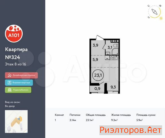 ������ ������ ��������� ��������� ������� 26 (���� �15)