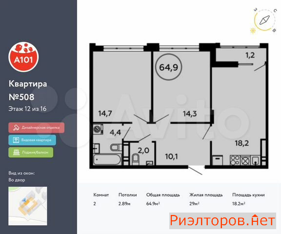 ������ �������� ��������� ��������� ����� �������� ����������� (���� �8)