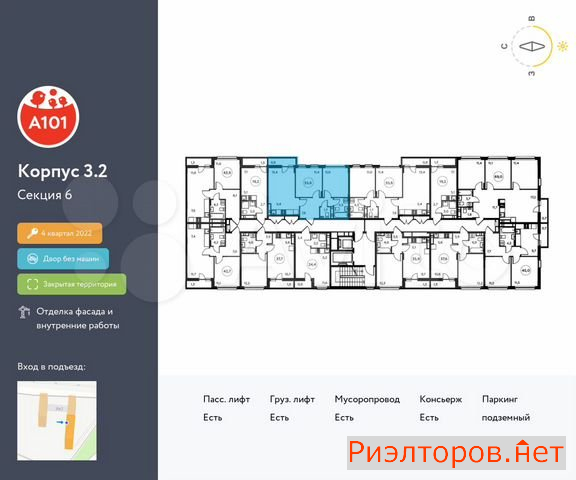 ������ �������� ��������� ��������� ������ ���������� (���� �2)