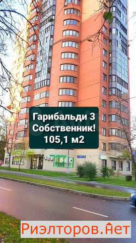 ������ �������� ����� ���������� 3 (���� �2)