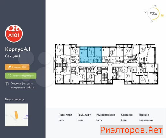 ������ �������� ��������� ��������� ����� �������� �������� (���� �2)