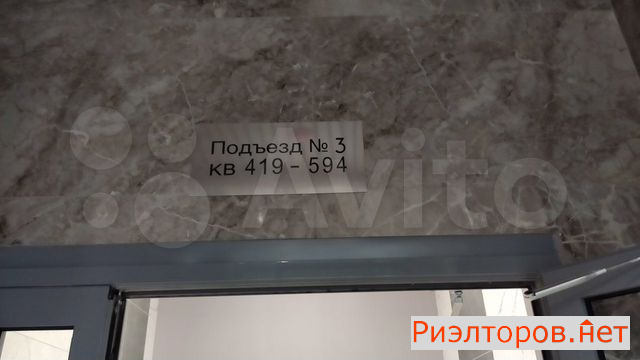 ������ �������� ����� ��������� 18 (���� �27)