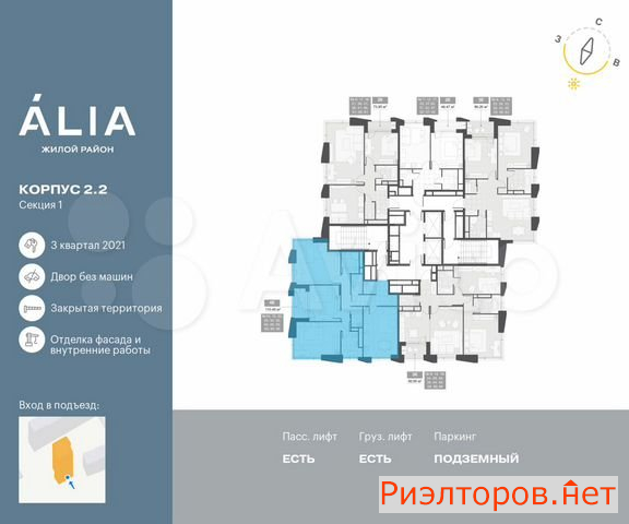 ������ �������� ����� ����� 95� (���� �2)