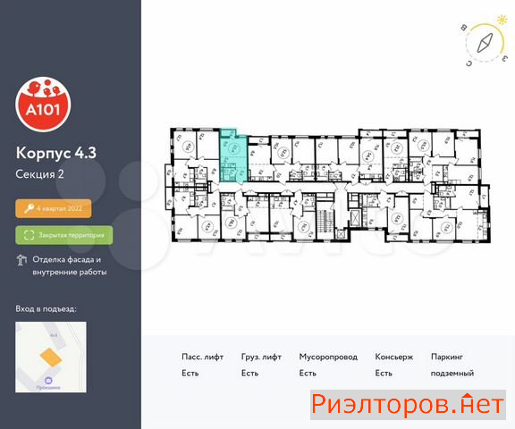 ������ ������ ��������� ��������� ����� �������� �������� (���� �2)