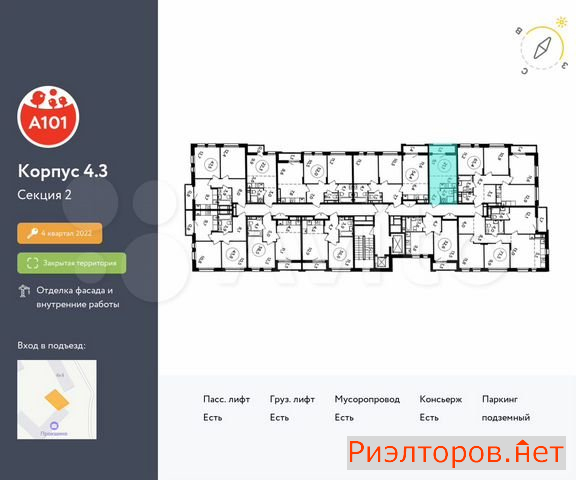 ������ ������ ��������� ��������� ����� �������� �������� (���� �2)