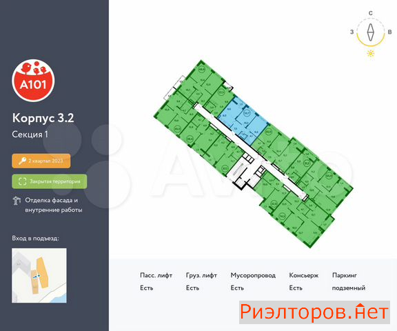 ������ �������� ��������� ��������� ������� 26 (���� �2)