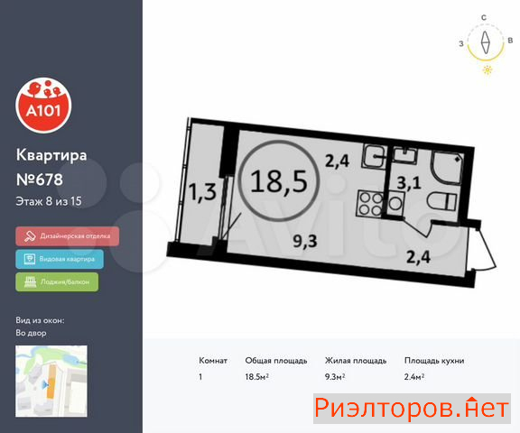 ������ ������ ��������� ��������� ����� �������� ��������� �������� 2 (���� �3)