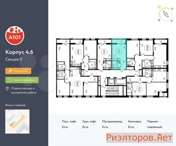 ������ ������ ��������� ��������� ����� �������� �������� (���� �20)