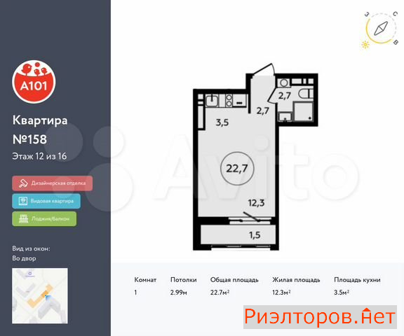 ������ ������ ��������� ��������� ����� �������� �������� (���� �7)