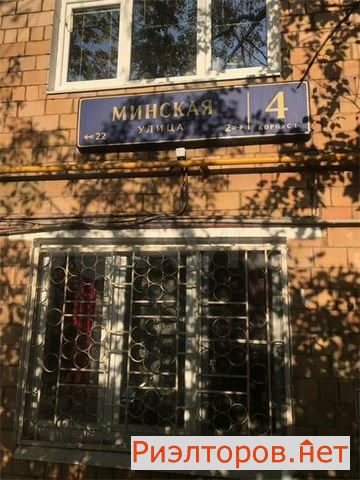 ������ �������� ������� ����� 4�1 (���� �12)