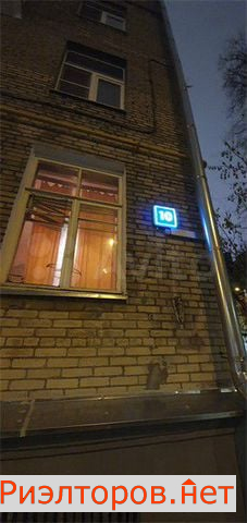 ������ �������� ����� ���������� �������� 10 (���� �14)