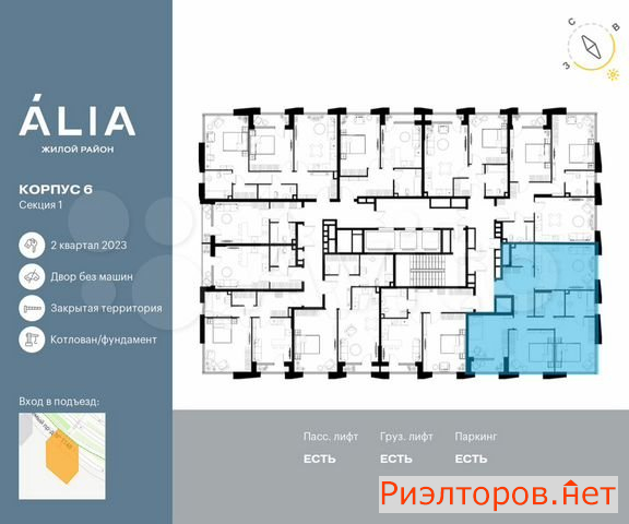 ������ �������� ����� ����� 95� (���� �2)