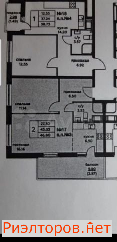 �� ��������� ������ ������ (���� �2)