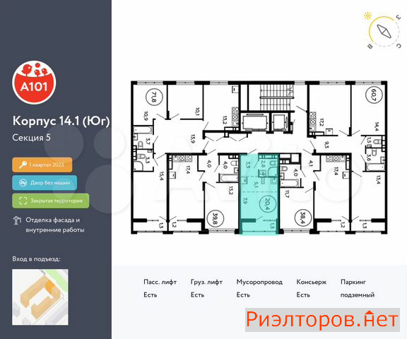 ������ ������ ��������� ��������� ������������� ������� (���� �11)