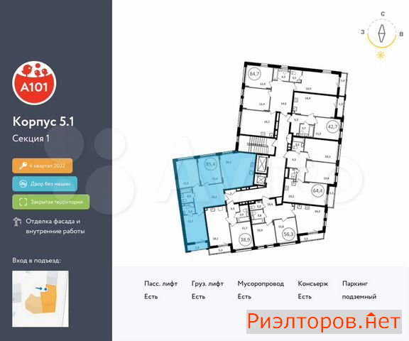 ������ �������� ��������� ��������� ����� �������� ��������� �������� 2 (���� �2)