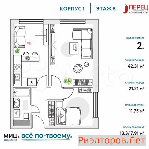 ������ �������� ��������� ����� 48�14 (���� �3)