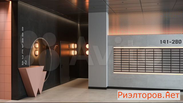 ������ �������� ��������� ���������� ����� �������� �������� ���� (���� �5)