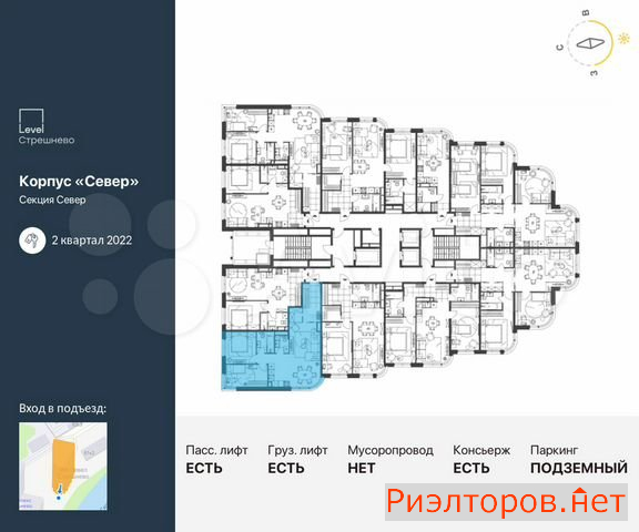 ������ �������� ������������� ����� 81 (���� �2)