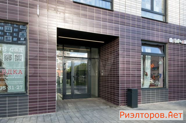 ������ �������� ��������� ���������� ������������ ����� (���� �2)