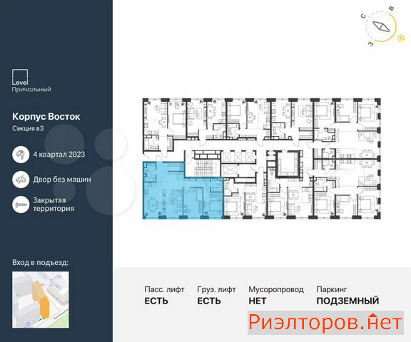 ������ �������� ���������� ������ 10 (���� �2)