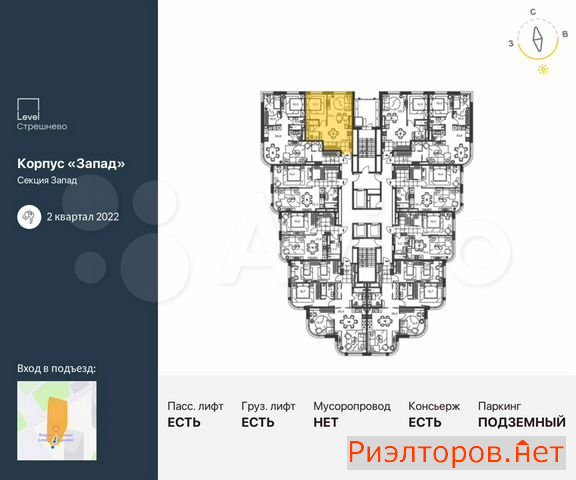 ������ �������� ������������� ����� 81 (���� �2)