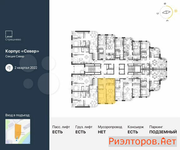 ������ �������� ������������� ����� 81 (���� �2)