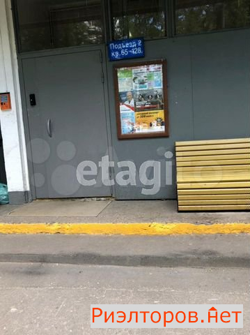 ������ �������� ��������� ����� 4�1 (���� �16)