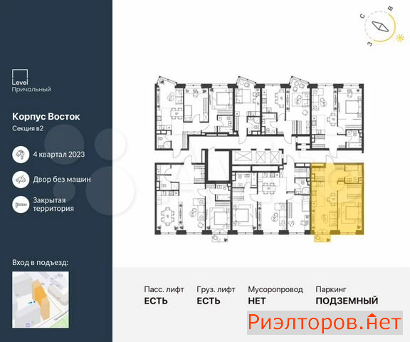 ������ �������� ���������� ������ 10 (���� �2)