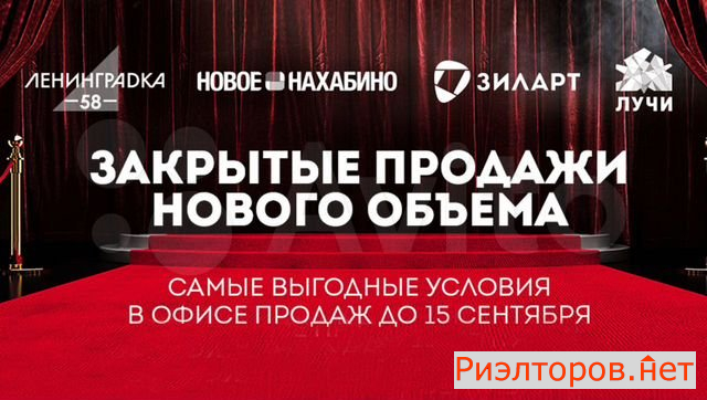 ������ �������� ����� ����������� ������ 15 (���� �2)