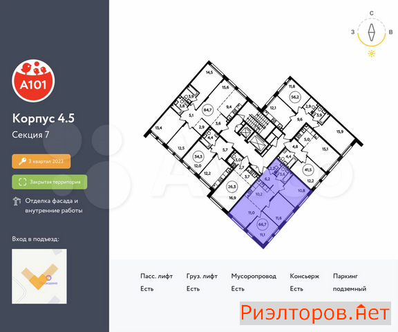 ������ �������� ��������� ��������� ����� �������� �������� (���� �16)