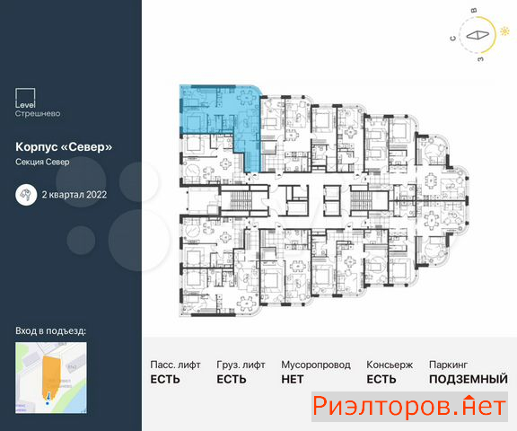 ������ �������� ������������� ����� 81 (���� �2)