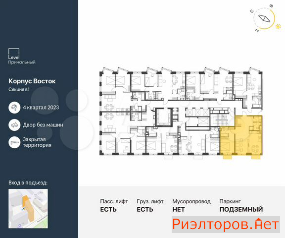 ������ �������� ���������� ������ 10 (���� �2)