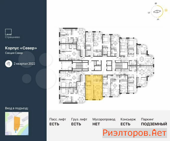 ������ �������� ������������� ����� 81 (���� �2)