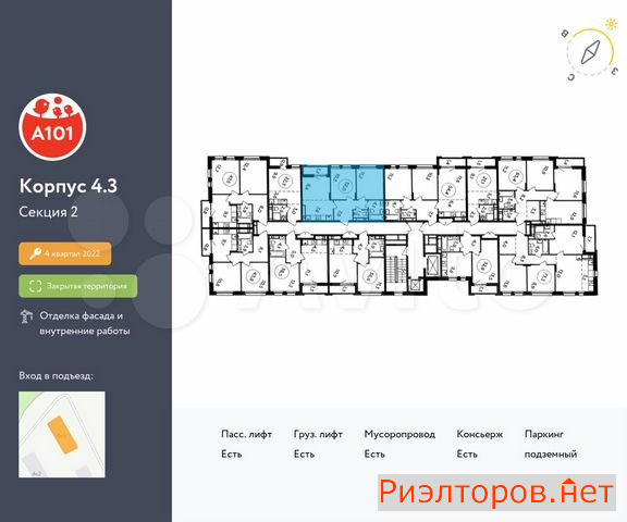 ������ �������� ��������� ��������� ����� �������� �������� (���� �2)