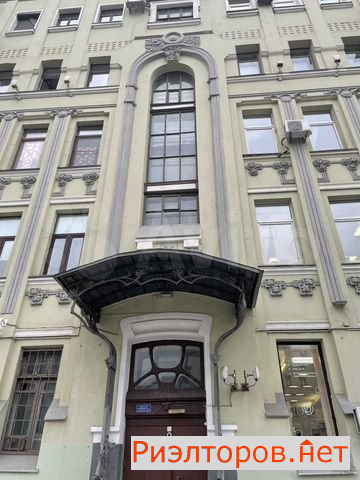 ������ �������� �������-���������� ����� 23�3 (���� �2)