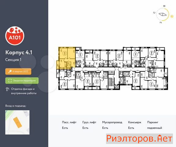 ������ �������� ��������� ��������� ����� �������� �������� (���� �2)