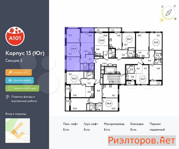 ������ �������� ��������� ��������� ������������� ������� (���� �2)