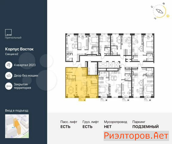 ������ �������� ���������� ������ 10 (���� �2)