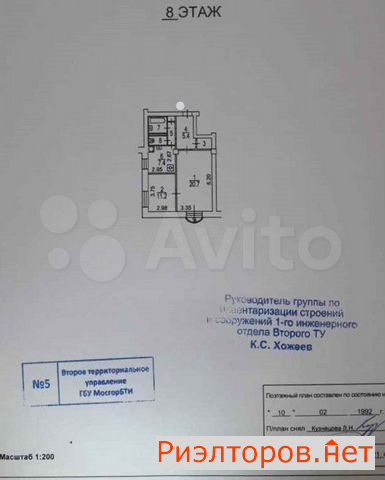 ������ �������� ������� ������ 9 (���� �22)