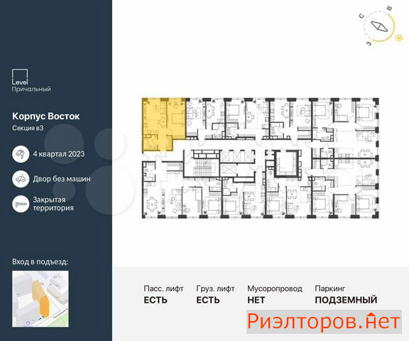 ������ �������� ���������� ������ 10 (���� �2)