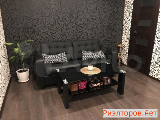 ������ �������� ������� ����� 53 (���� �2)