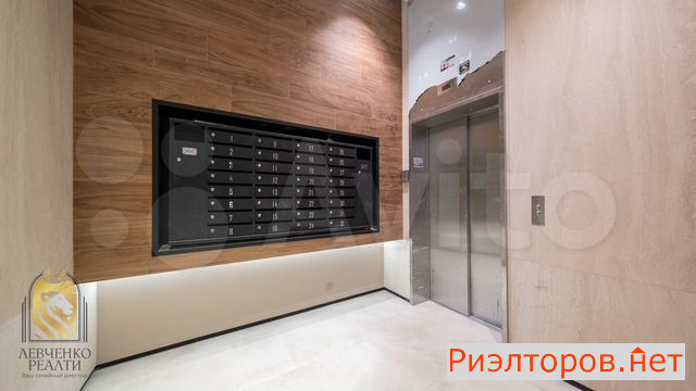 ������ �������� ��������� ���������� ����� ������ ���������� (���� �15)