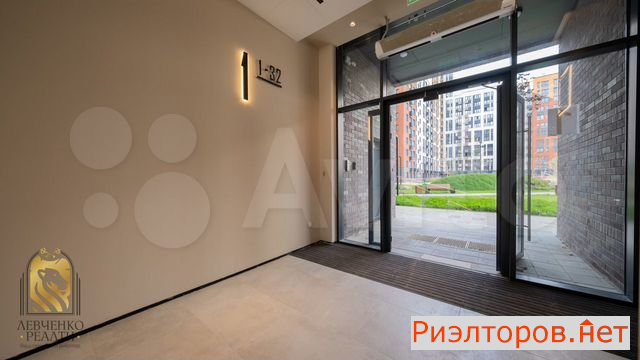 ������ �������� ��������� ���������� ����� ������ ���������� (���� �16)